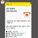 밀양강캠프스쿨