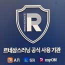 영어의기적학원