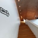 제주추사관 이미지