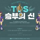 신 제일PC 이미지