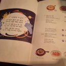오늘한잔 티스토리