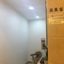 예쁜미소치과의원 이미지