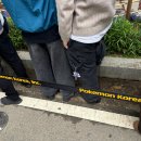 씨유(CU)거여공원점 | 보라매공원 메타몽가든 위치, 메타몽 스티커 무료로 받는법, 굿즈샵 품절상품