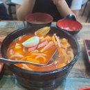 대왕김밥 - 동구 구성로204번길 15-6 | 대왕김밥