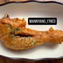 만냥통닭 이미지