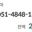 대백광고사 이미지