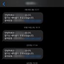 보배세탁소 이미지