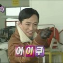 아하하