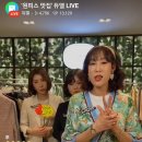 무한커머스