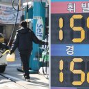 (주)성북주유소 이미지