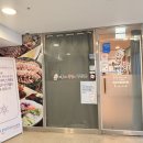 지홍이네족발과쟁반국수 이미지