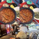 안산닭발 중앙동 국물닭발 맛집 중앙즉석닭발 내돈내산