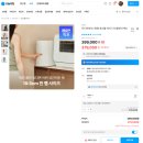 [가전] 삶의 질 수직 상승템 '미닉스 더플렌더 PRO' 음식물 처리기 6개월 실사용 후기