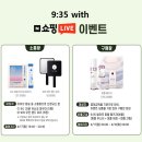 그린워터 이미지