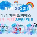 타임필라테스 이미지