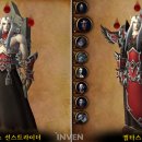 대영 카 써비스 이미지