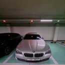 에코모터스 이미지