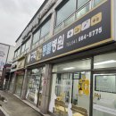 구피동물병원 이미지