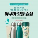 센스바운스 이미지