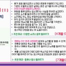 미래제일산부인과 이미지