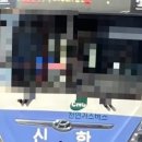 (주)감만버스 이미지