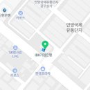 최기현앤오지석세무회계 이미지