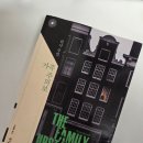 리사진실 | 가족주의보, 리사 주얼, 줄거리 및 결말, 심리스릴러 소설 가스라이팅