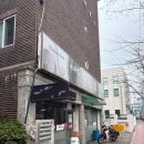 수궁동주민센터 이미지