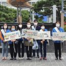 중1동 행정복지센터 이미지