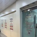 태전동 217-1 이미지