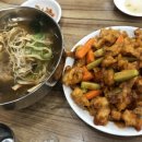 춘향산