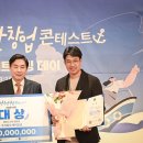 주식회사 바이오션 이미지