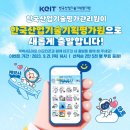 아로야 이미지