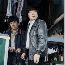 성진세탁소 이미지