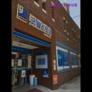 하단동217 | [부산 옷가게 추천] 굿윌스토어 부산점 가성비 좋은 구제의류 매장