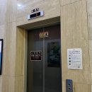 GS25 문정힐스테이트 네이버블로그