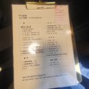 911온반 이미지
