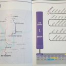 발산2리 마을회관 이미지