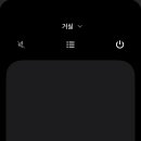 TV마트 이미지