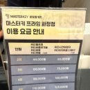 정호상회 네이버블로그