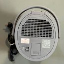 수도로4L | 겨울철 필수템 조지루시 가열식 가습기 4L 후기