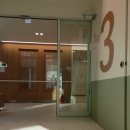 종로구보건소 이미지