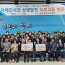 신정5동 주민센터 이미지