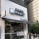 리얼디짐 | <굴포천역맛집> 삼산동샐러드 리얼디에서 다이어트식단