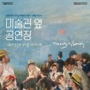 음악공방 요즘