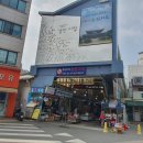 경안농수산물 네이버블로그