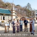 조차 스테이 | 2026 김천 직지사 템플스테이 후기, 외국인이 감동한 한국 여행의 힐링 포인트 7가지