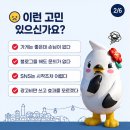 마케팅온