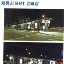 엘존 이미지