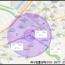 대곡역금강2단지아파트 - 4063 | 대곡역금강2단지아파트